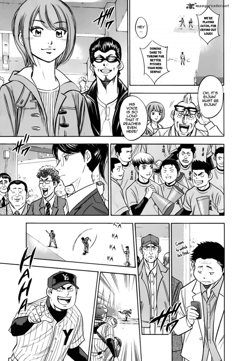 Diamond No Ace 369 9