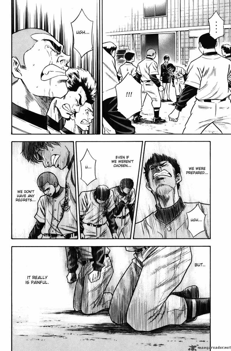 Diamond No Ace 37 10