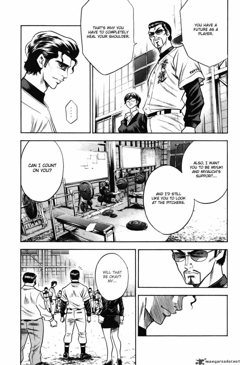 Diamond No Ace 37 13