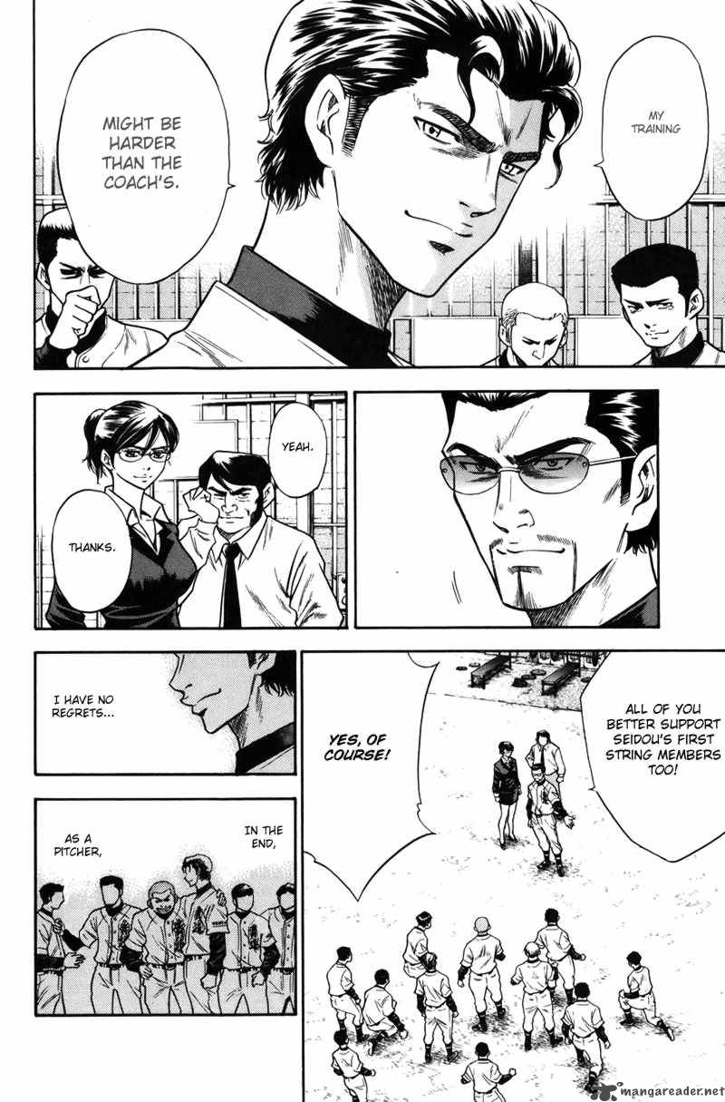 Diamond No Ace 37 14