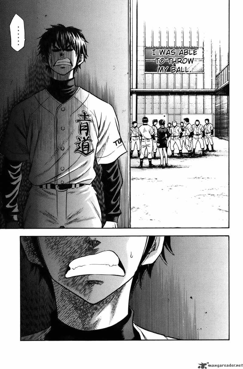 Diamond No Ace 37 15