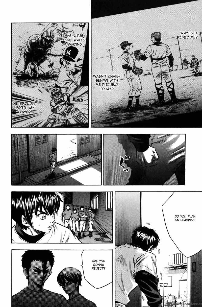 Diamond No Ace 37 16