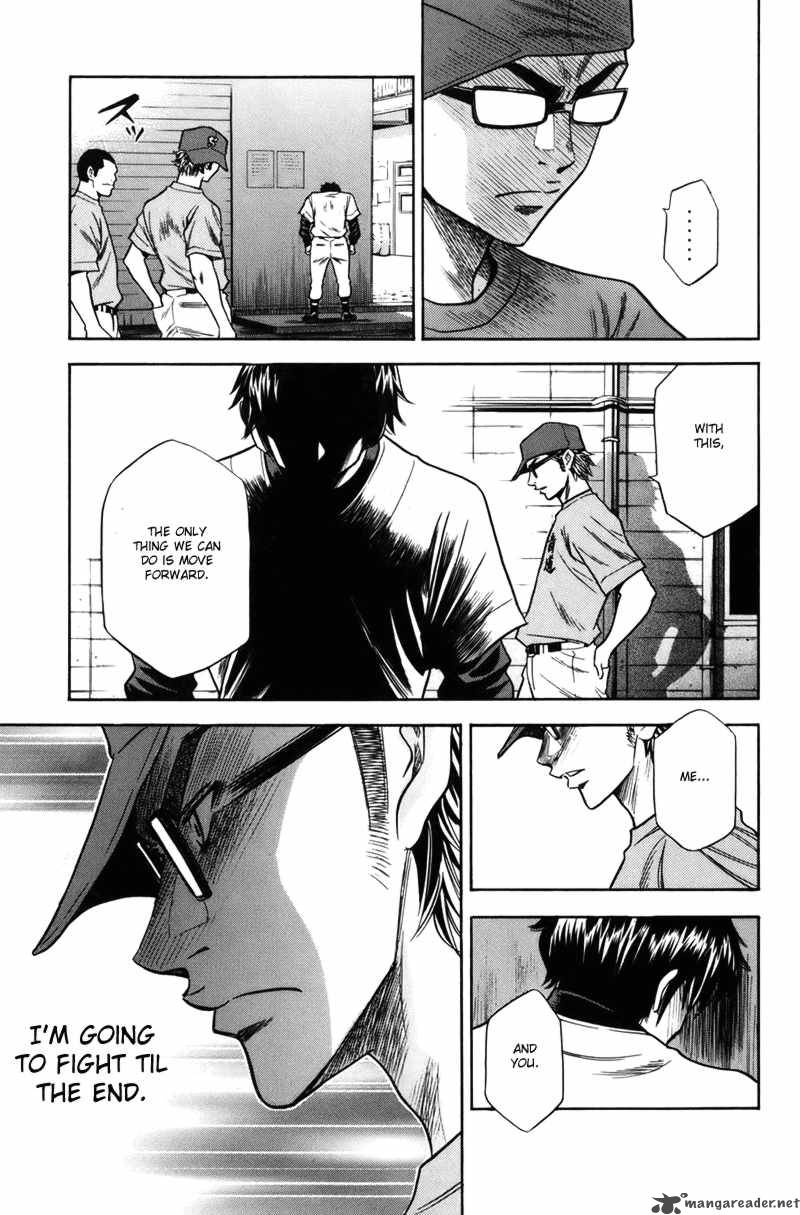 Diamond No Ace 37 19