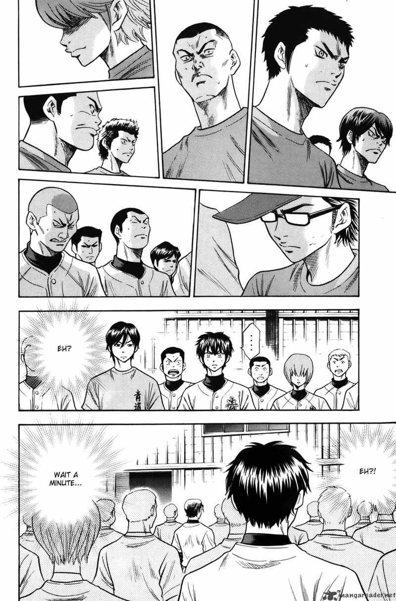 Diamond No Ace 37 4