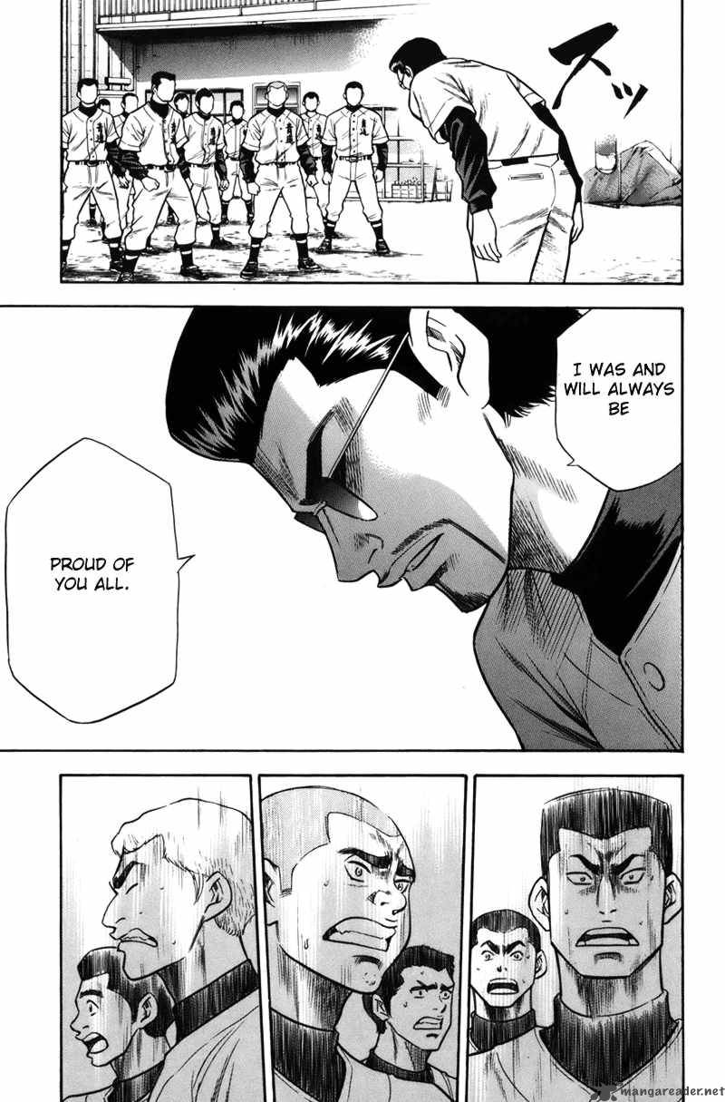 Diamond No Ace 37 9