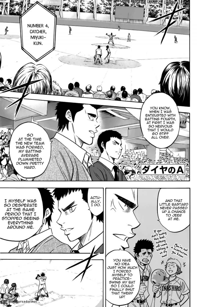 Diamond No Ace 371 1