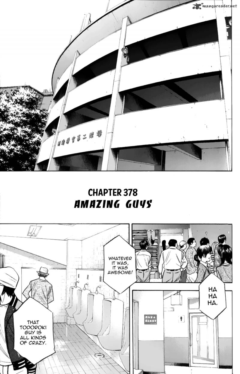 Diamond No Ace 378 1