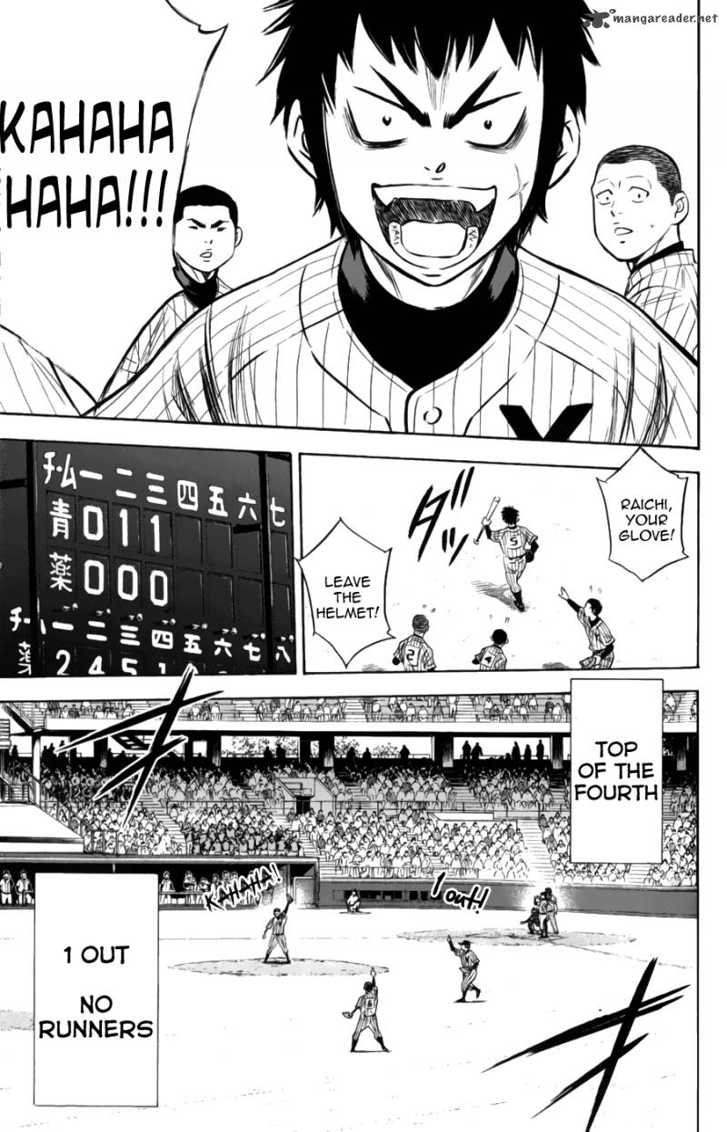 Diamond No Ace 378 15