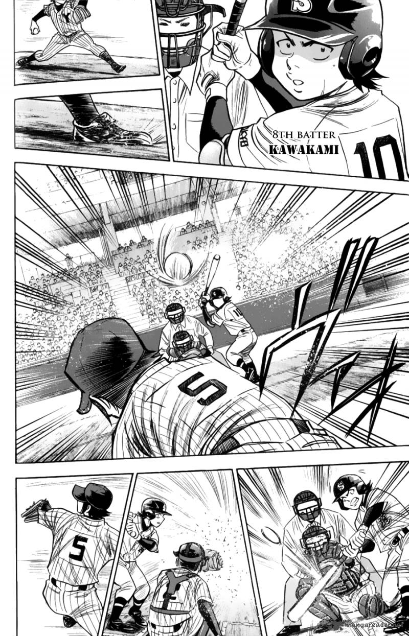 Diamond No Ace 378 16