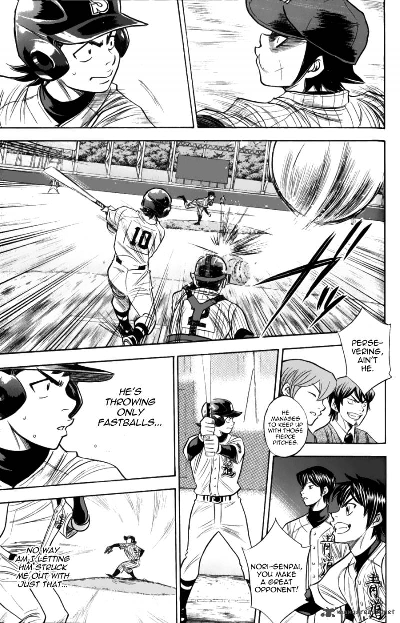 Diamond No Ace 378 17