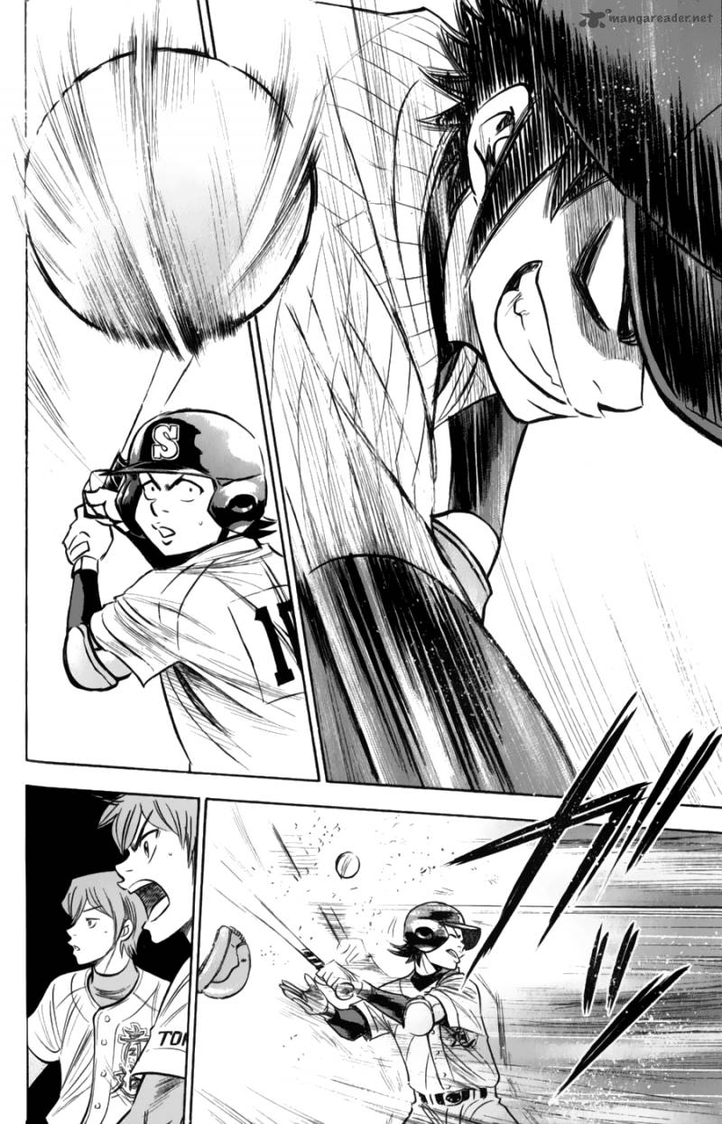 Diamond No Ace 378 18