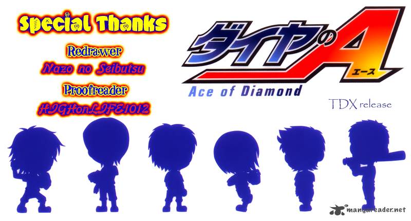 Diamond No Ace 378 21
