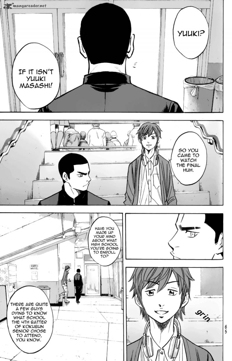 Diamond No Ace 378 3