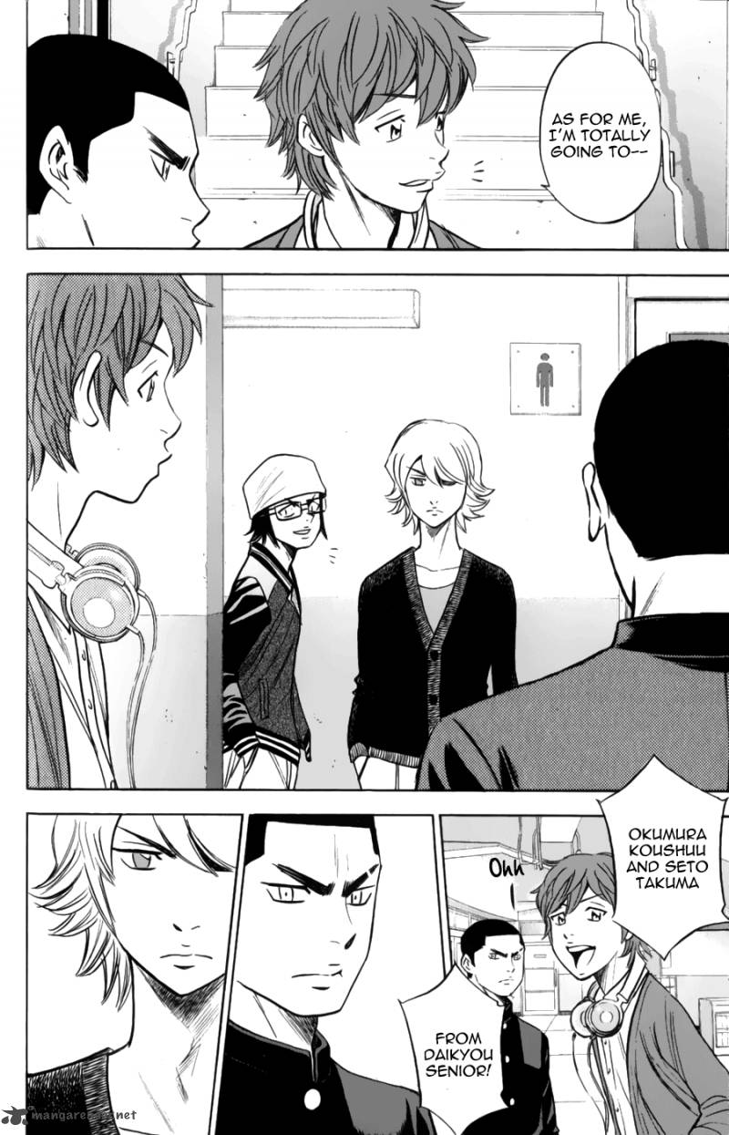 Diamond No Ace 378 4