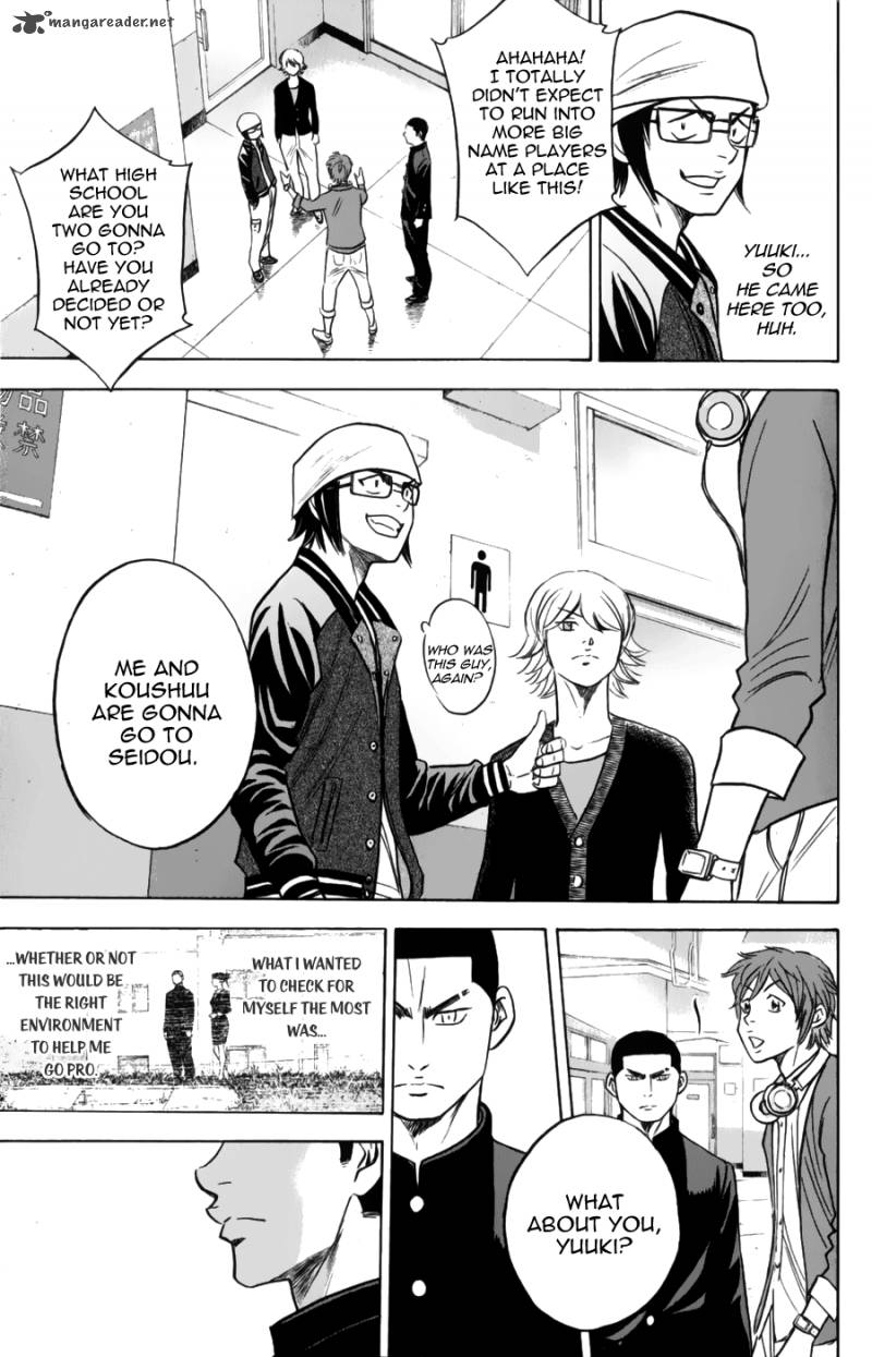 Diamond No Ace 378 5