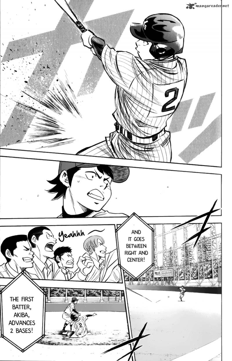 Diamond No Ace 378 7