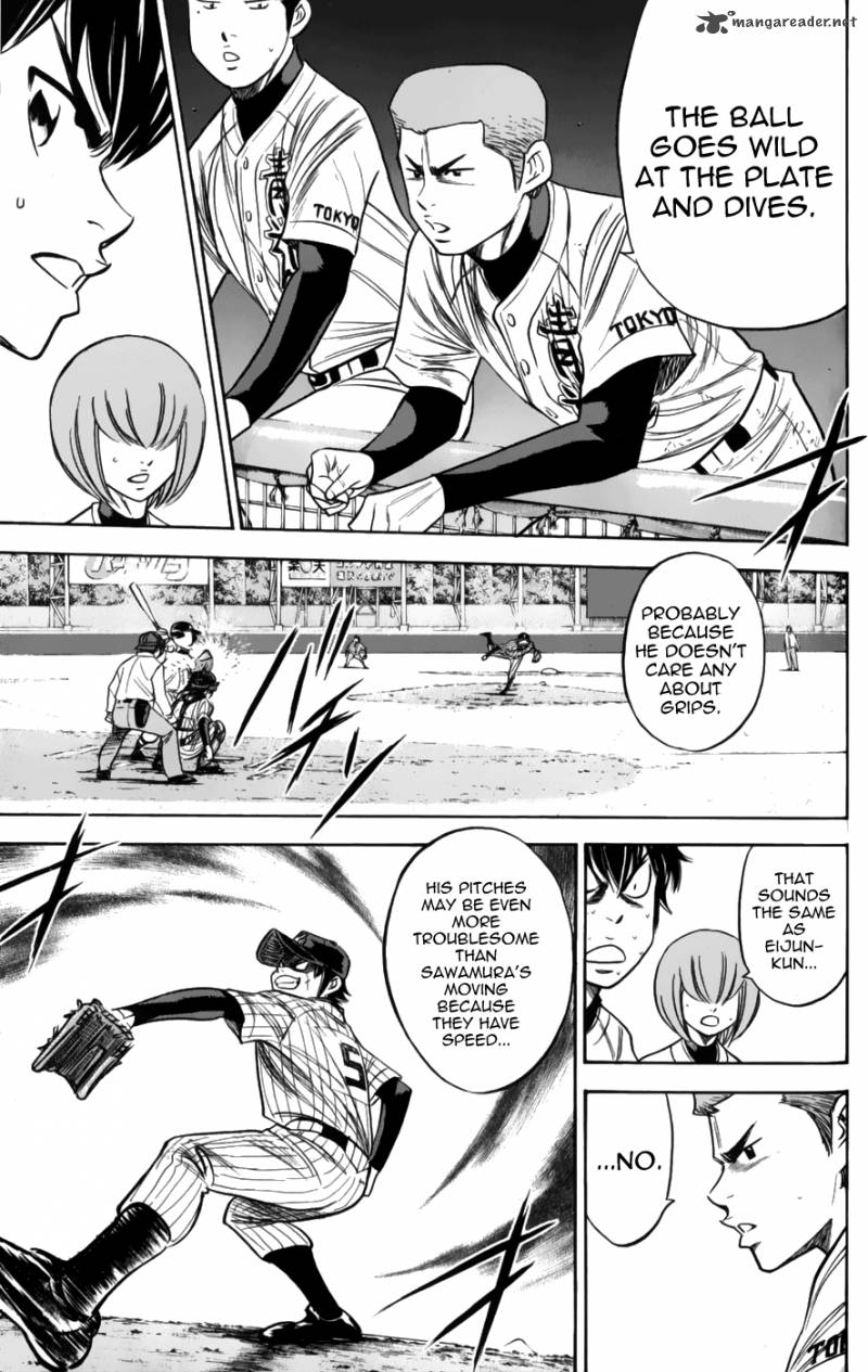 Diamond No Ace 379 11