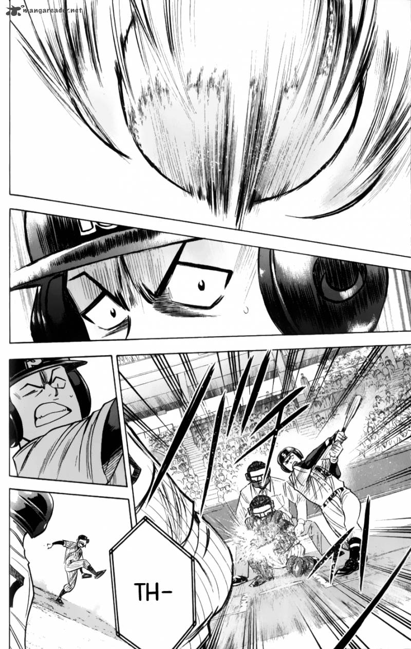 Diamond No Ace 379 12