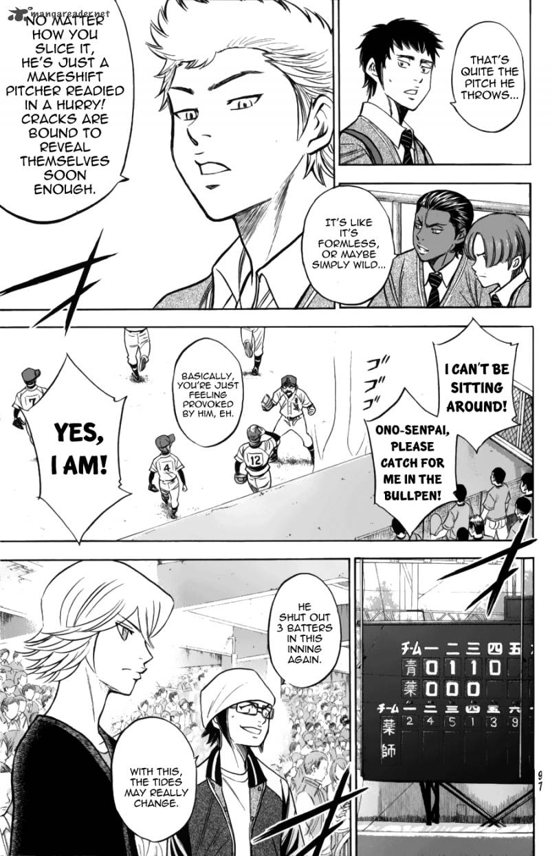 Diamond No Ace 379 15
