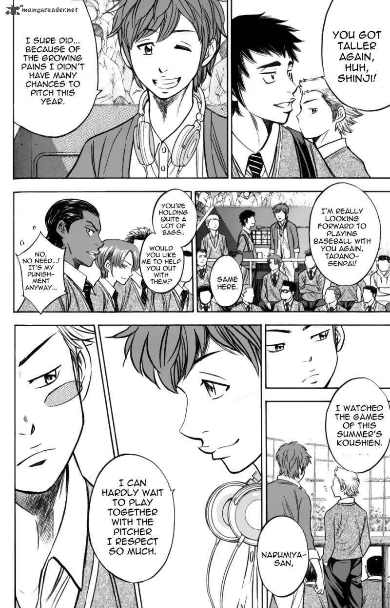 Diamond No Ace 379 18