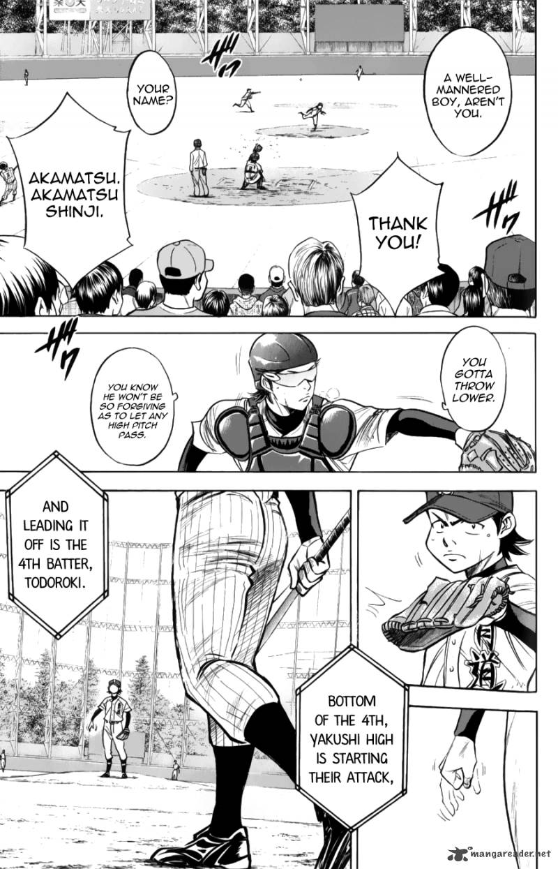 Diamond No Ace 379 19
