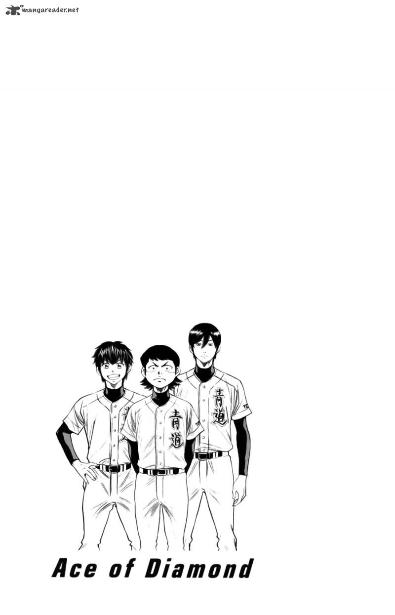 Diamond No Ace 379 21