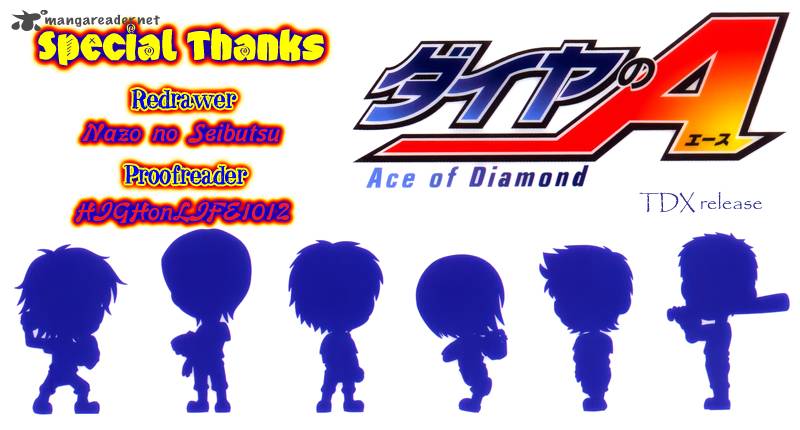 Diamond No Ace 379 23