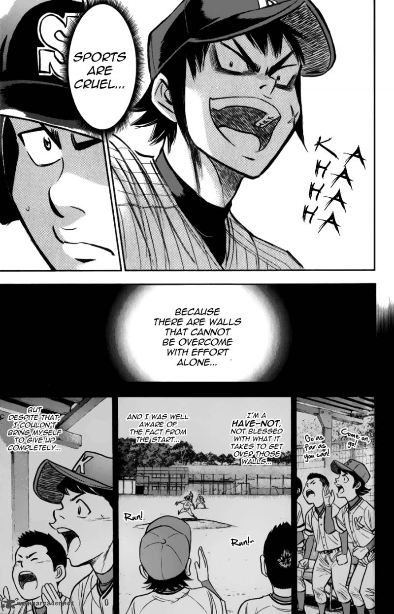 Diamond No Ace 379 3