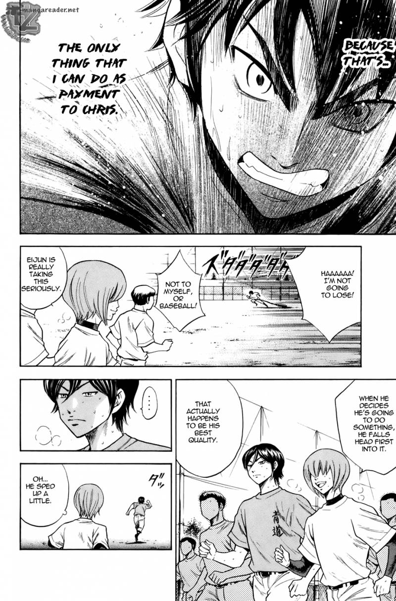Diamond No Ace 38 15