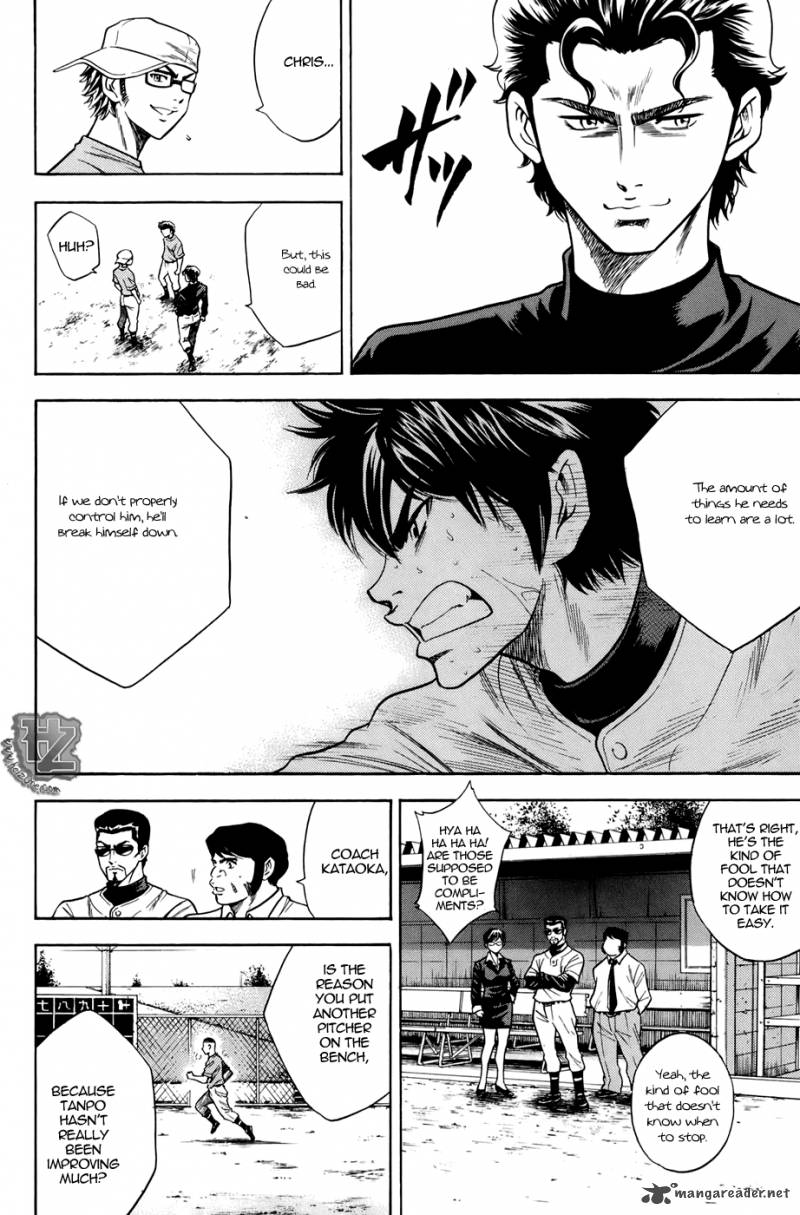 Diamond No Ace 38 17
