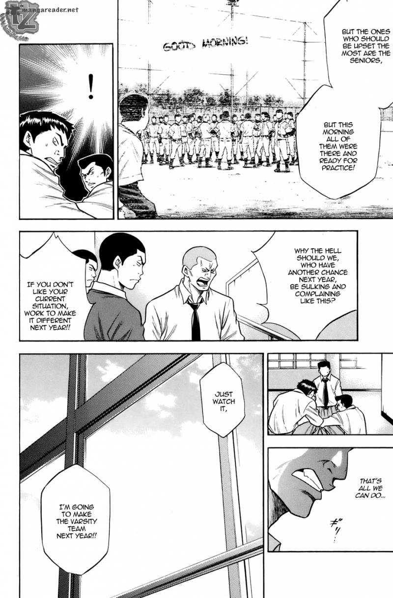Diamond No Ace 38 6