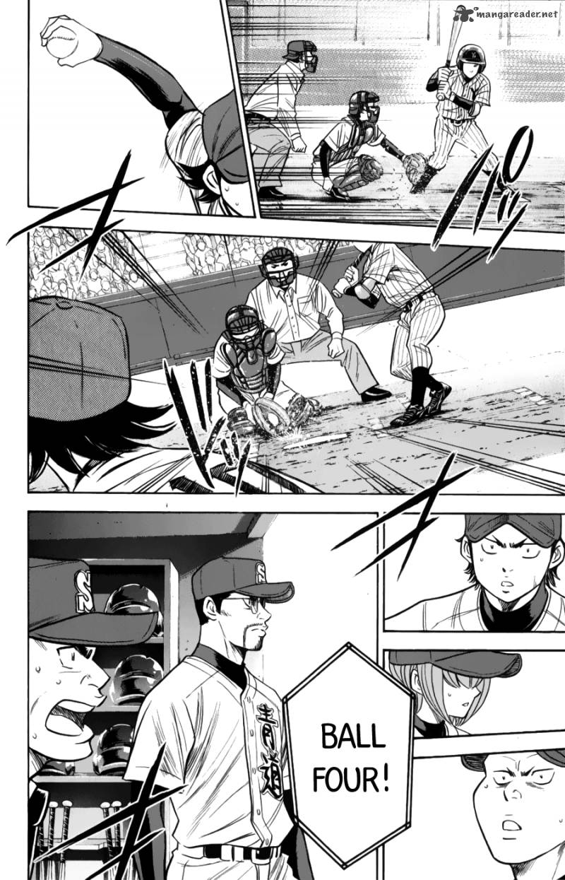 Diamond No Ace 382 10