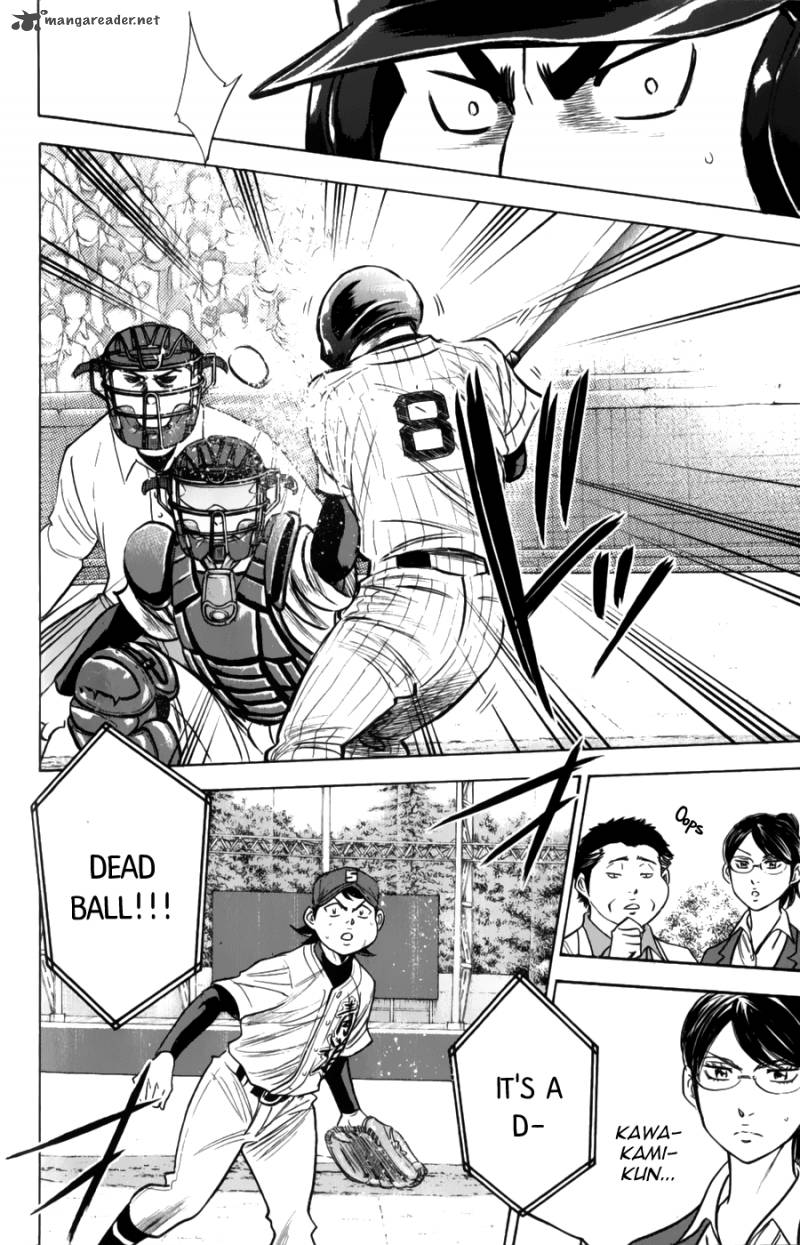 Diamond No Ace 382 12