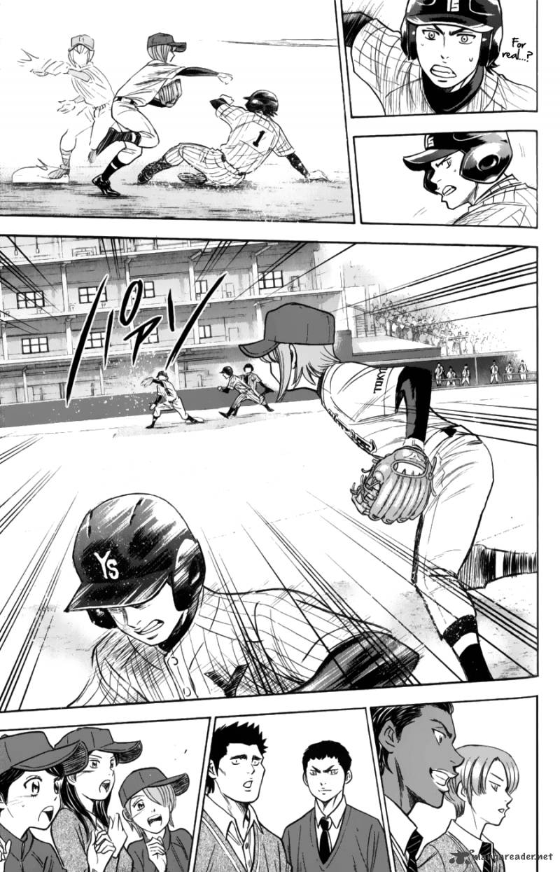 Diamond No Ace 382 5