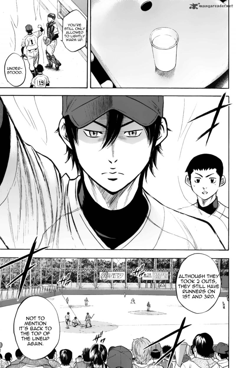 Diamond No Ace 383 12