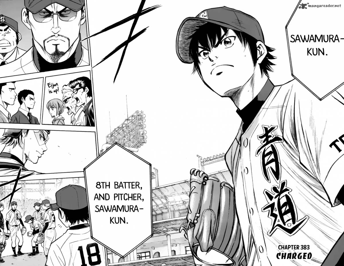 Diamond No Ace 383 2