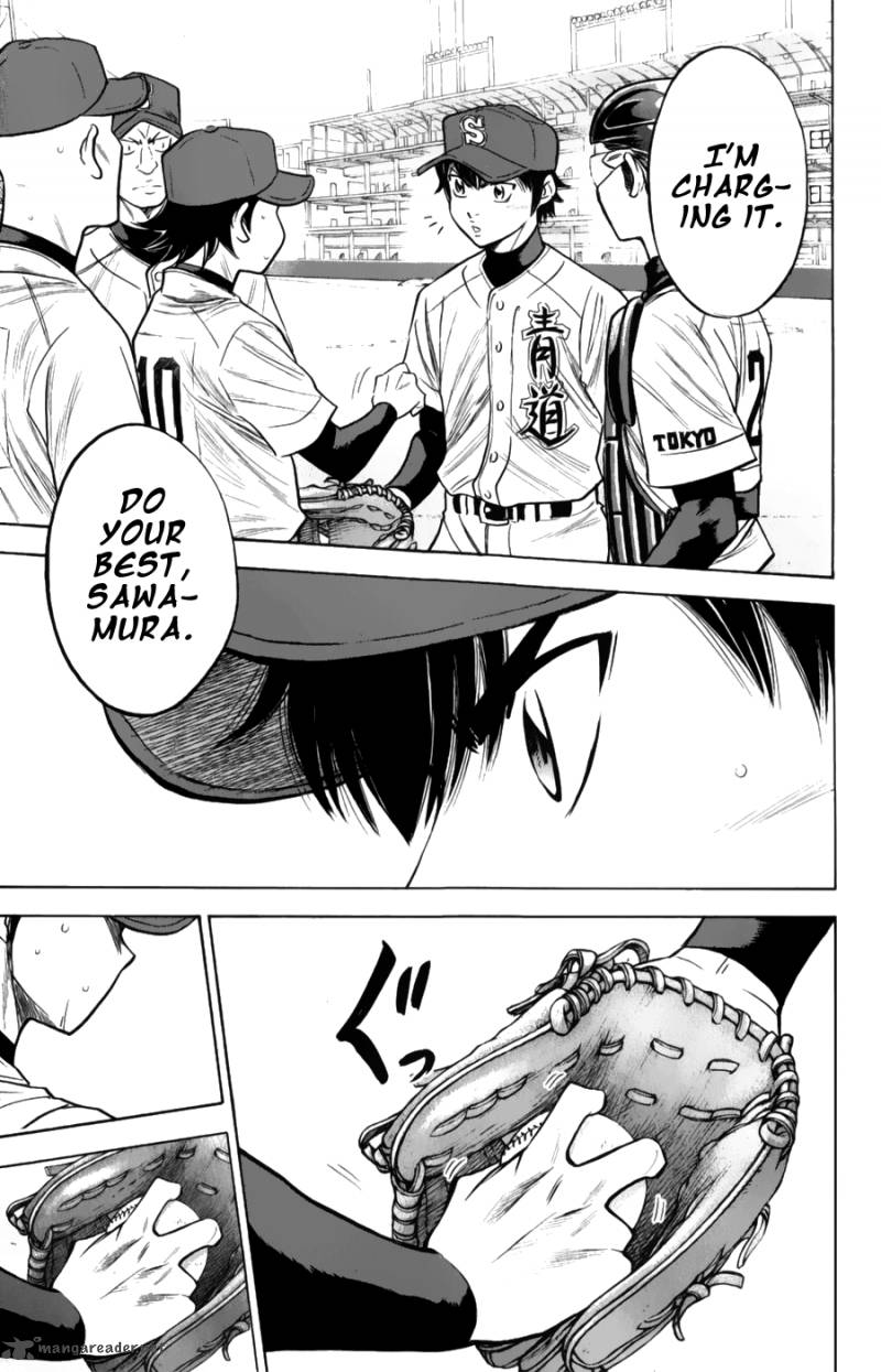Diamond No Ace 383 4