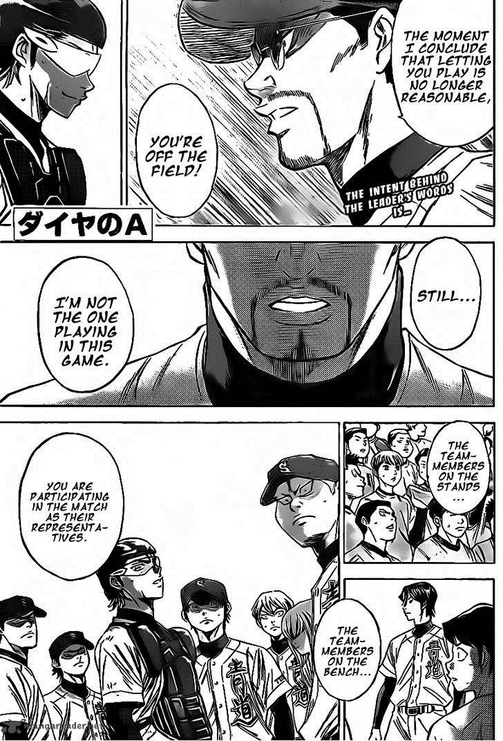 Diamond No Ace 389 1