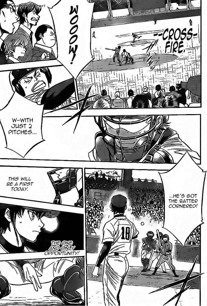 Diamond No Ace 389 14