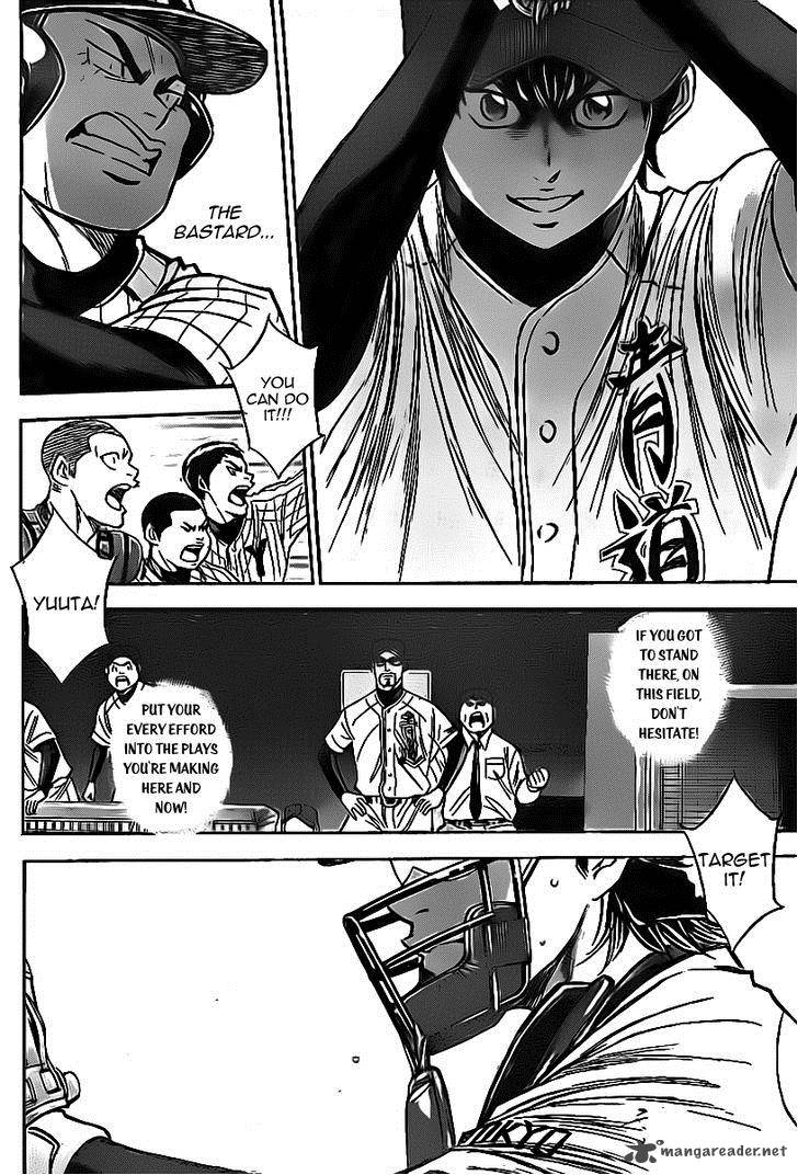 Diamond No Ace 389 15
