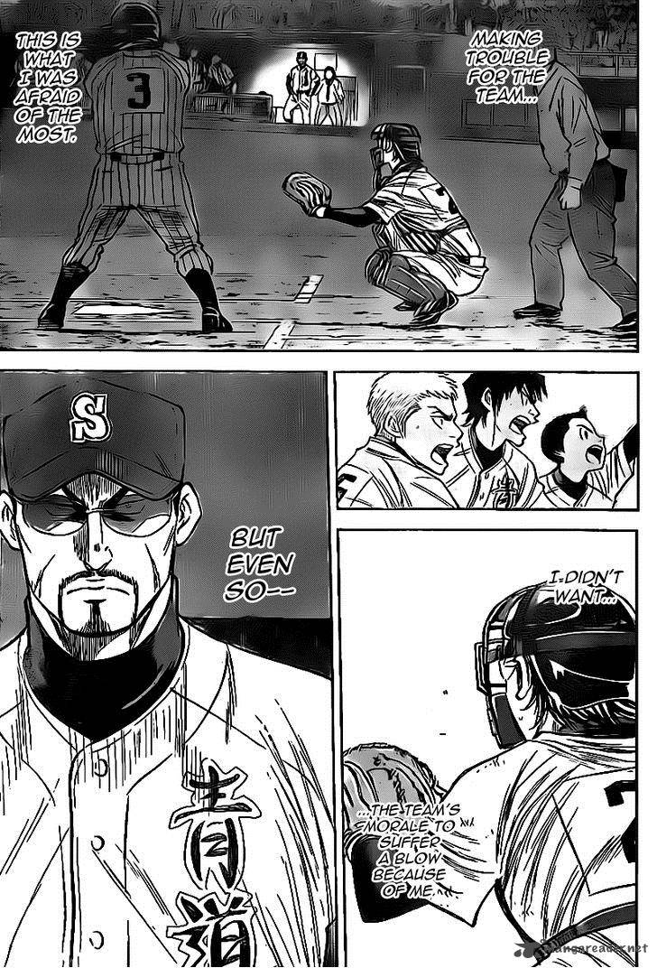 Diamond No Ace 389 16