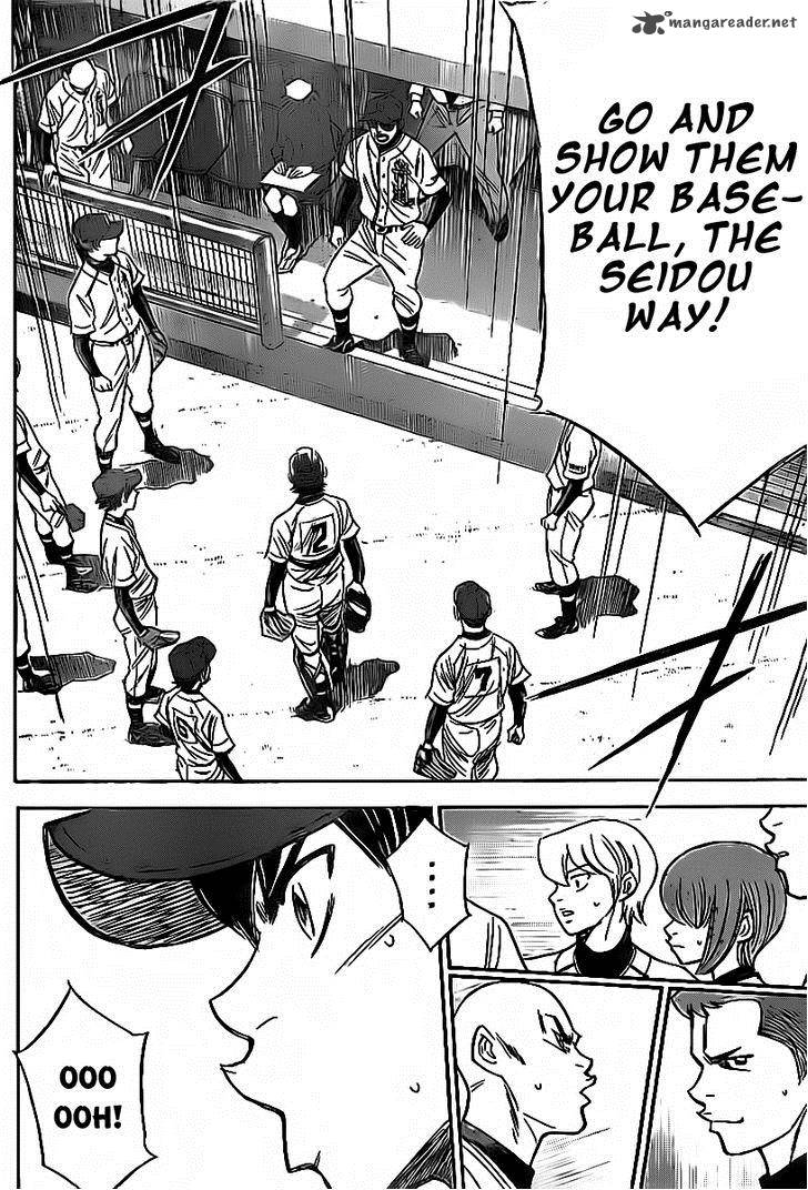 Diamond No Ace 389 3