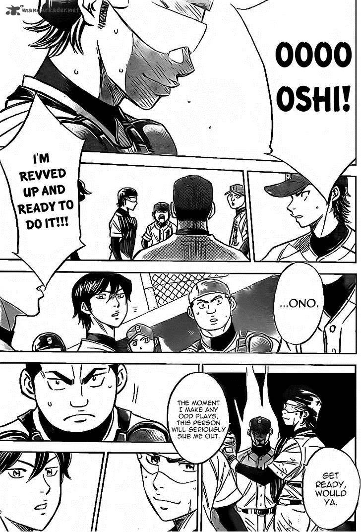 Diamond No Ace 389 4