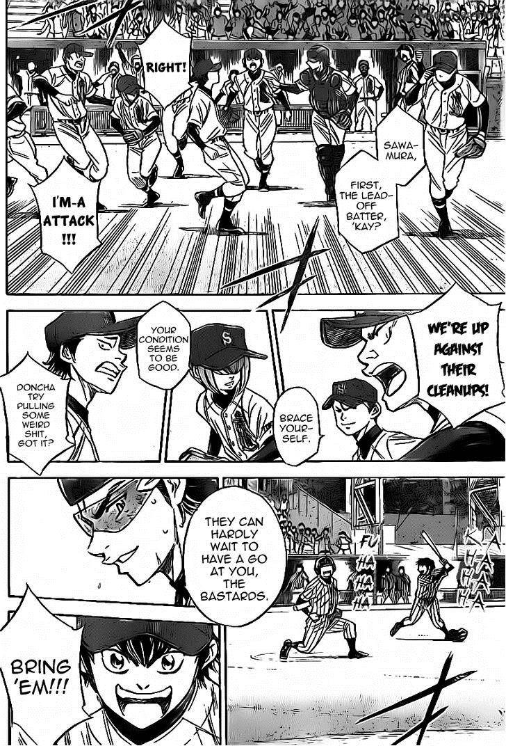 Diamond No Ace 389 5