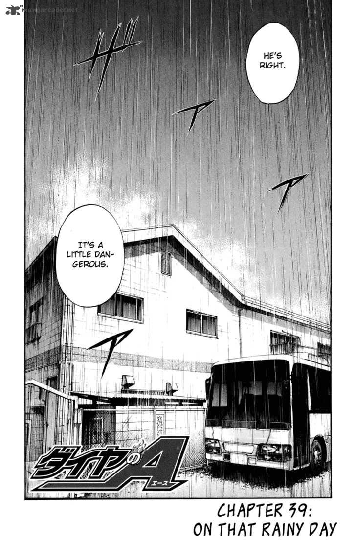 Diamond No Ace 39 1