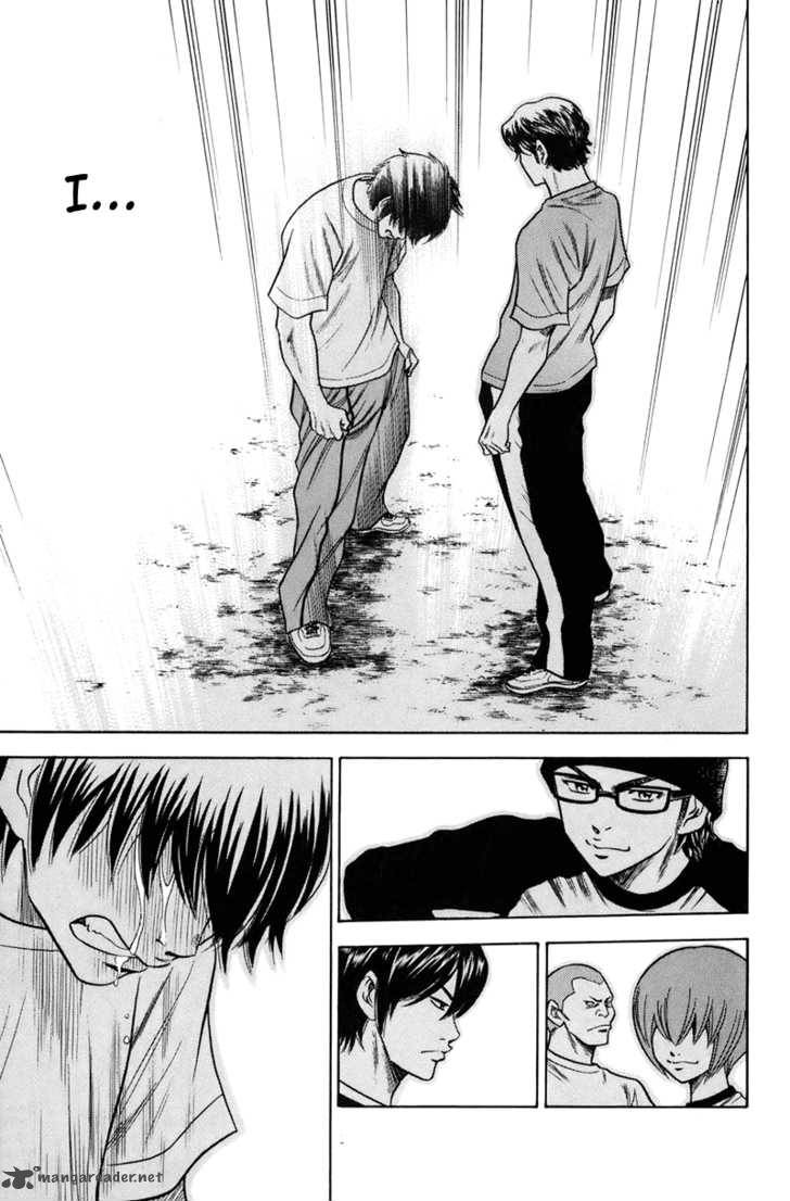 Diamond No Ace 39 11