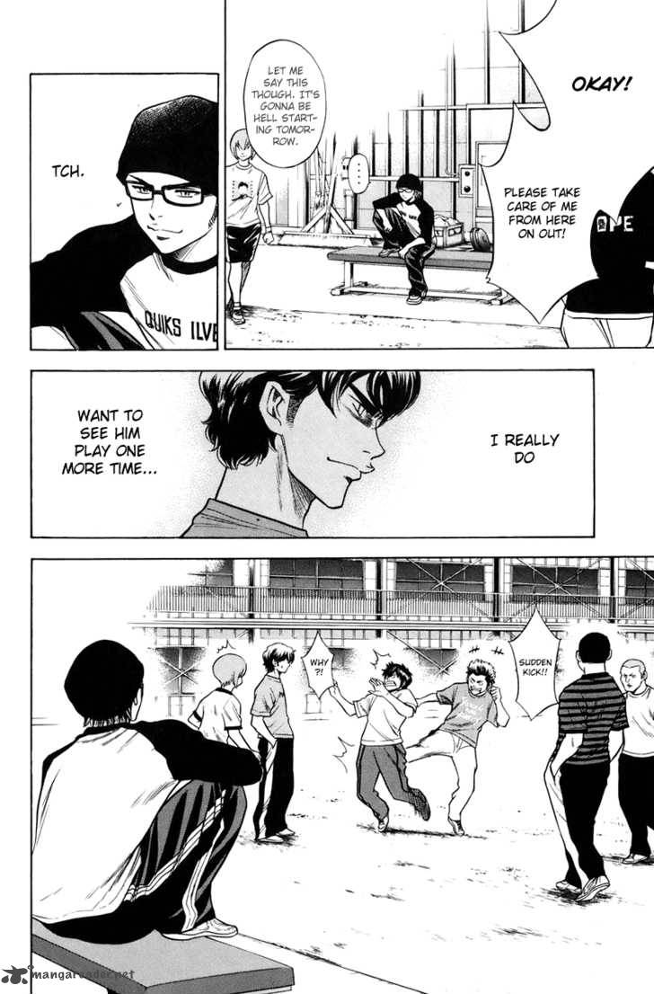 Diamond No Ace 39 14