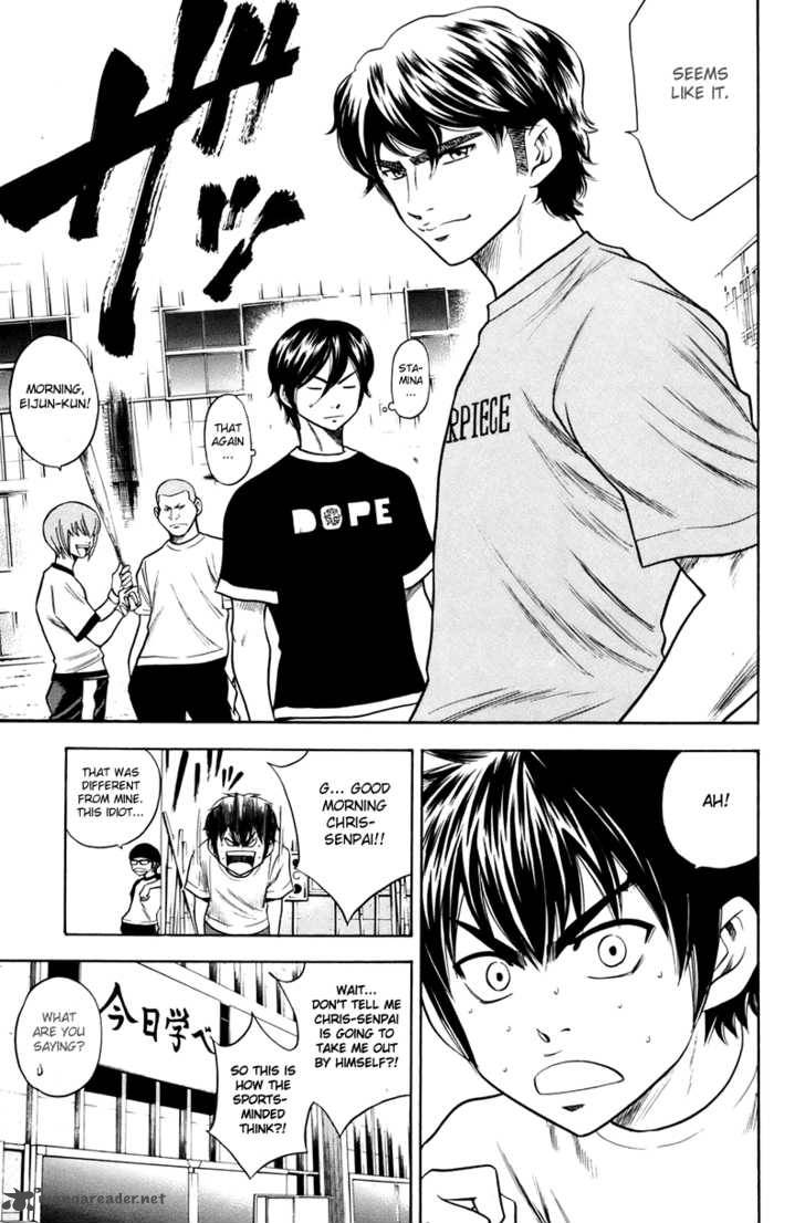 Diamond No Ace 39 5