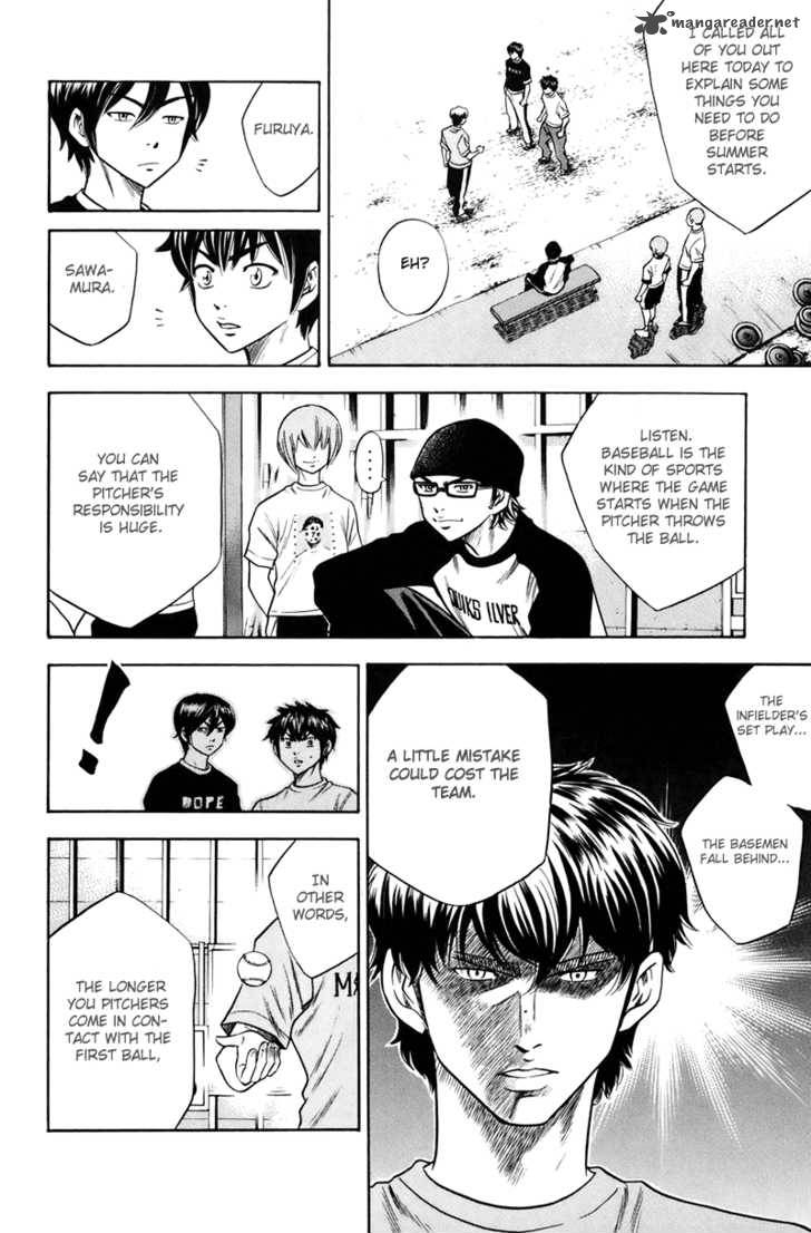 Diamond No Ace 39 6