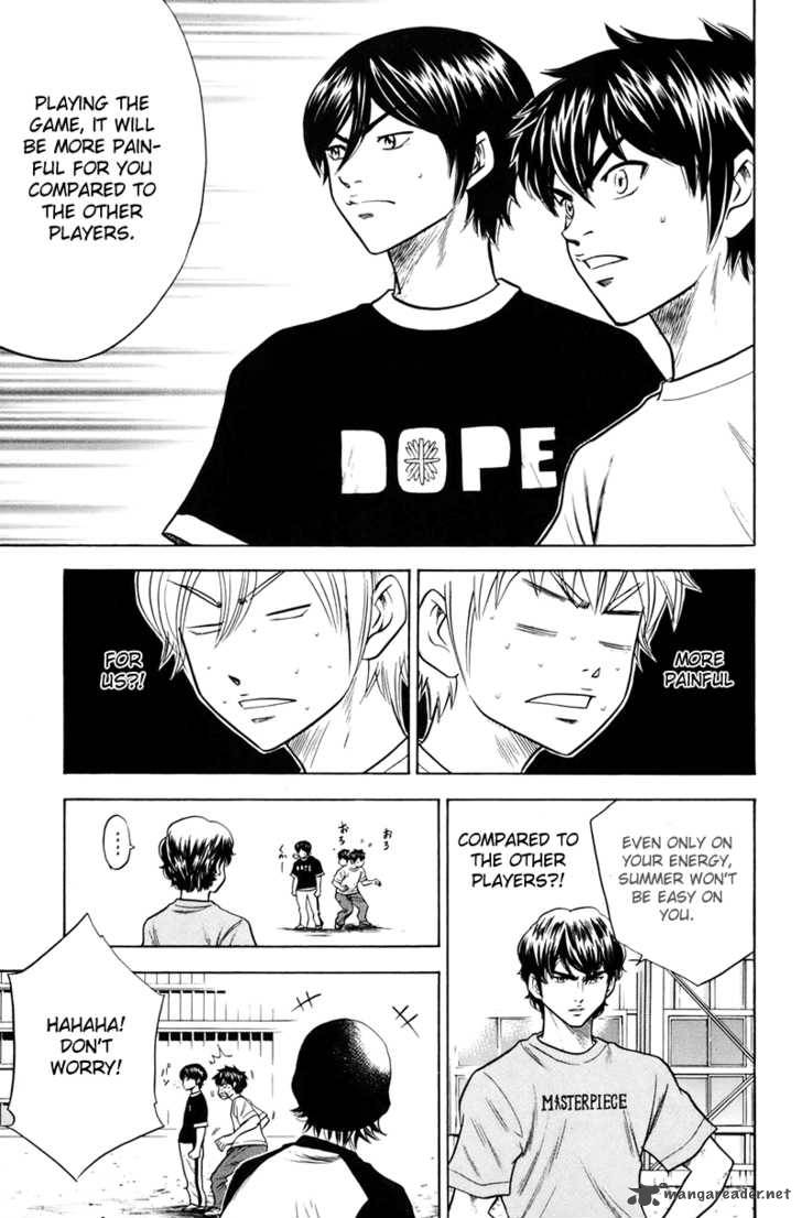 Diamond No Ace 39 7